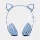 Bluetooth навушники для дітей з вушками Cat VZV 23M, Навушники зі маленькими маленькими NR-416, що світяться, котячими вушками
