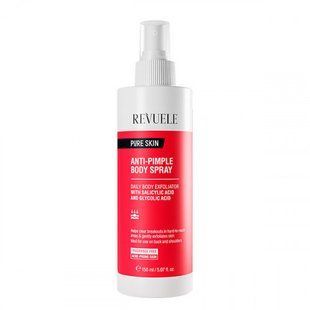 Спрей для тіла проти прищів Revuele Anti-Pimple, 150 мл