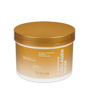 Маска для волос увлажняющая с коллагеном Top Beauty Professional Collagen Mask 500 мл