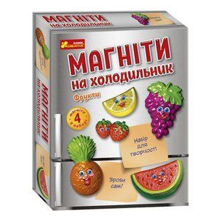 Набір для творчості "Магніти на холодильник: Фрукти"