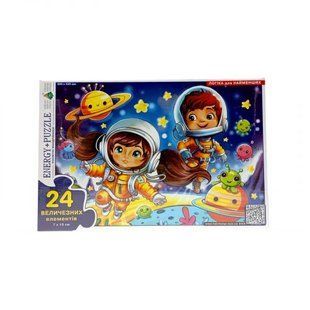 Игра-пазл 24 Космические путешественники