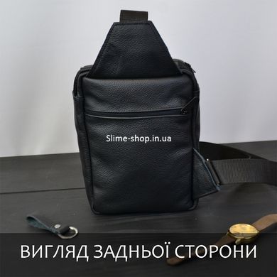Мужская сумка-слинг тактическая плечевая, Сумка мужская плечевая мужская сумка, DO-439 Мессенджер оригинал
