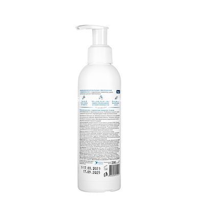 Бальзам кондиционирующий для увлажнения и восстановления волос Hair Balm Soika