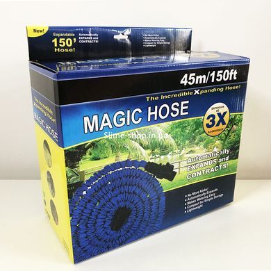 Шланг садовый Мagic House 45.0м. DU-287 Цвет: синий