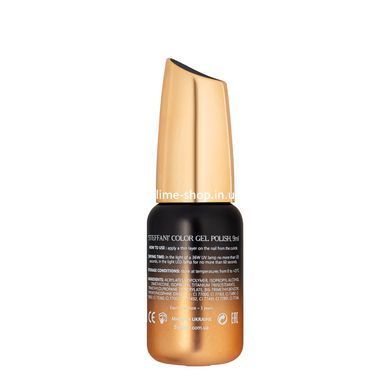 Гель-лак для нігтів із блискітками Steffani Color Gel Polish Starlight 9 мл, 01 Темно-сірий із шиммером