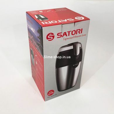 Кофемолка электрическая лучшая SATORI SG-2510-SL 120 Вт, Кофемолка WF-600 металлическая, Электрокофемолки