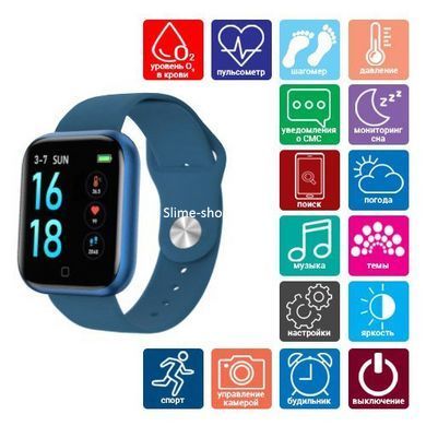 Smart Watch T80S, два браслета, температура тела, давление, оксиметр. BJ-562 Цвет: синий