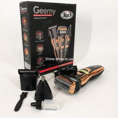 Чоловіча бездротова машинка для бороди GEMEI / Geemy GM-595, EY-657 Бритви акумуляторні