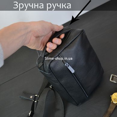 Мужская сумка-слинг тактическая плечевая, Сумка мужская плечевая мужская сумка, DO-439 Мессенджер оригинал