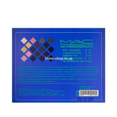 Палетка тіней для повік MAC Chris Chang Matte Eyeshadow Palette 18 відтінків