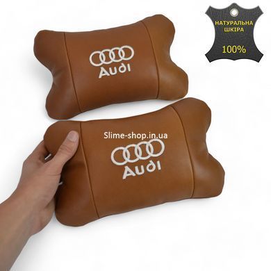 Подарок мужчине водителю Audi Ауди, Авто подушки в машину, Автоподушка для шеи LS-316 на подголовники