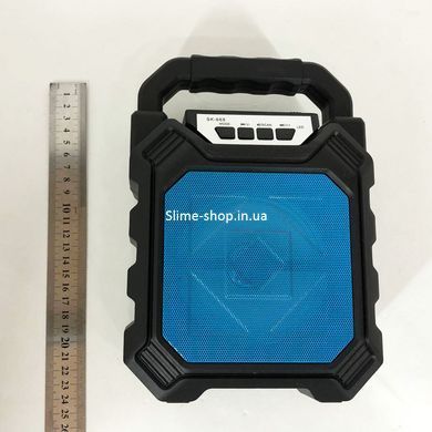 Беспроводная портативная Bluetooth колонка YF-668BT. RD-612 Цвет: синий