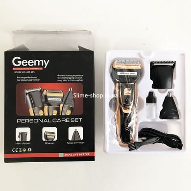 Чоловіча бездротова машинка для бороди GEMEI / Geemy GM-595, EY-657 Бритви акумуляторні