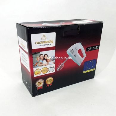 Міксер Crownberg CB-7323 300 Вт 5 Швидкості, ручний міксер з насадками, кухонний міксер, PY-821 гарний міксер