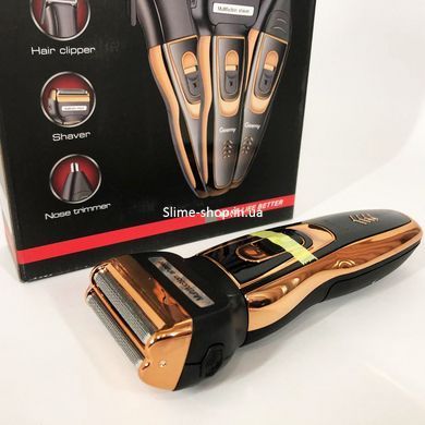 Чоловіча бездротова машинка для бороди GEMEI / Geemy GM-595, EY-657 Бритви акумуляторні