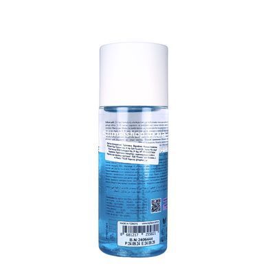 Засіб двофазний для демакіяжу topface Two Phase Make-Up Cleanser 100 мл (PT807)