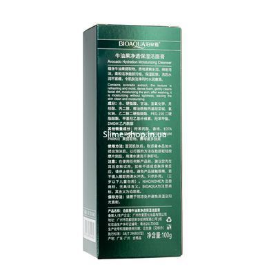 Очищающая пенка для умывания Bioaqua Avocado Niacinome 100 мл BQY45480