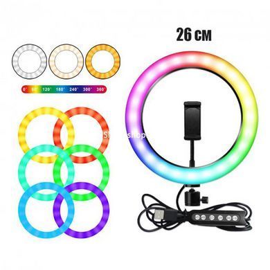 Кольцевая лампа tiktok RGB LED RING MJ26, Световое кольцо для телефона, Кольцевая лампа XI-544 для съемки