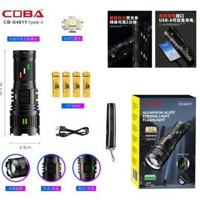 Мощный ручной фонарик CB-G401Y-30W, Фонарь для тактического использования, KY-964 Армейский фонарь