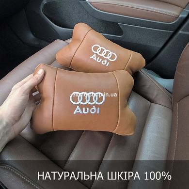 Подарок мужчине водителю Audi Ауди, Авто подушки в машину, Автоподушка для шеи LS-316 на подголовники