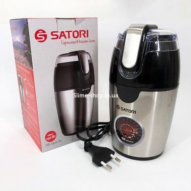 Кофемолка электрическая лучшая SATORI SG-2510-SL 120 Вт, Кофемолка WF-600 металлическая, Электрокофемолки