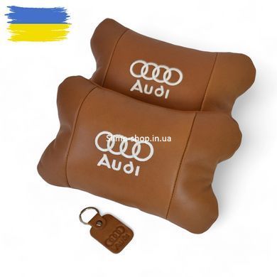 Подарок мужчине водителю Audi Ауди, Авто подушки в машину, Автоподушка для шеи LS-316 на подголовники
