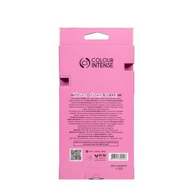 Набор косметики для макияжа Colour Intense Glow Set тушь для ресниц и глиттер