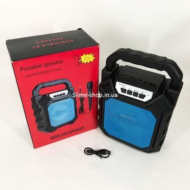 Беспроводная портативная Bluetooth колонка YF-668BT. RD-612 Цвет: синий