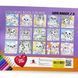Розфарбовка "So cute pic", 16 ст., формат А4