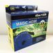 Шланг садовый Мagic House 45.0м. DU-287 Цвет: синий