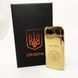 Сувенир зажигалка HL-442, Зажигалка электрическая дуга, Оригинальная зажигалка WK-812 в подарок