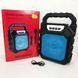 Беспроводная портативная Bluetooth колонка YF-668BT. RD-612 Цвет: синий