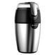 Кофемолка электрическая лучшая SATORI SG-2510-SL 120 Вт, Кофемолка WF-600 металлическая, Электрокофемолки