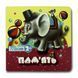 Книга Тест 2+. Память (формат А-6) (на украинском языке)
