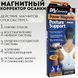 Корсет для осанки для мужчин POWER MAGNETIC, Корректор осанки для ровной осанки, TD-978 Поддержка позвоночника