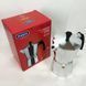 Гейзерная турка для кофе Magio MG-1002 300 мл, Гейзерная кофеварка, Гейзерная кофеварка EV-857 из нержавейки