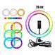 Кольцевая лампа tiktok RGB LED RING MJ26, Световое кольцо для телефона, Кольцевая лампа XI-544 для съемки
