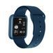 Smart Watch T80S, два браслета, температура тела, давление, оксиметр. BJ-562 Цвет: синий