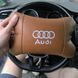 Подарок мужчине водителю Audi Ауди, Авто подушки в машину, Автоподушка для шеи LS-316 на подголовники