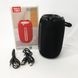 Блютуз-колонка с usb-портом TG653, Аккумуляторная bluetooth колонка, Переносная колонка LZ-567 для улицы