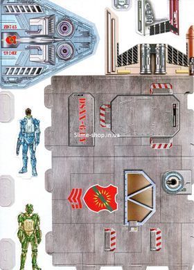 Space adventure. Космические приключения 3D Книга игрушка (на украинском языке)