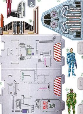 Space adventure. Космические приключения 3D Книга игрушка (на украинском языке)