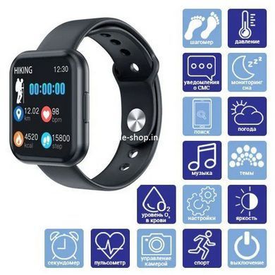 Смарт-годинник Smart Watch T88 Спортивний з пульсометром, тонометром, два браслети. WJ-472 Колір: чорний