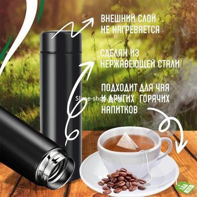 Класичний термос для чаю та кави UNIQUE UN-1006 500 мл, Термочашка похідна, Кружка термос MU-575 для кави