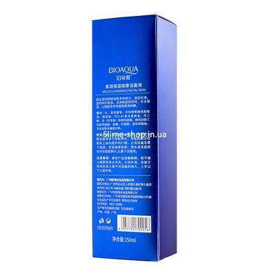 Пенка для умывания Bioaqua Amino Acid со щеточкой 150 мл