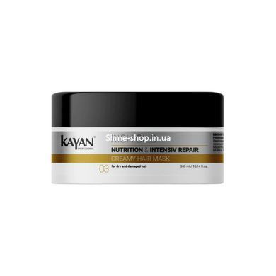 Крем маска для сухих и поврежденных волос Kayan Professional Rich Oil Creamy Hair Mask с натуральными маслами