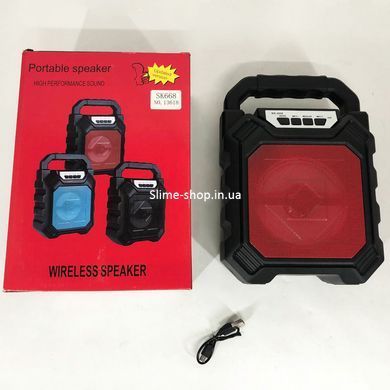 Беспроводная портативная Bluetooth колонка YF-668BT. QM-338 Цвет: красный