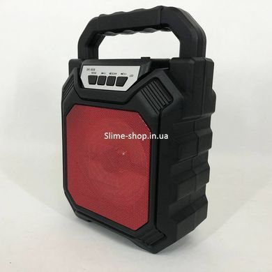 Беспроводная портативная Bluetooth колонка YF-668BT. QM-338 Цвет: красный