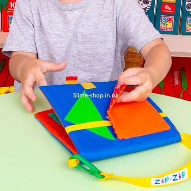 Игра настольная "Бизибук. Котенок"