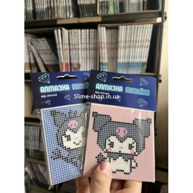 Алмазна мозаїка (міні) Куромі (Kuromi), 10х10 см